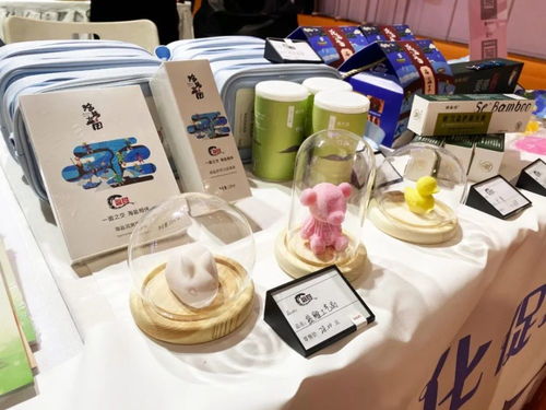 金山地區即將召開文化用品主題研討會，推動產業創新與發展