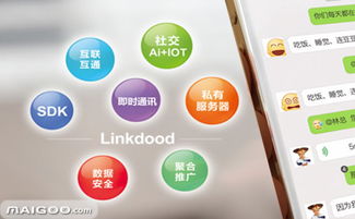 北信源 守護數字時代的隱形盾牌